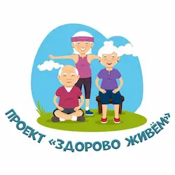 Результаты второго конкурса Фонда президентских грантов